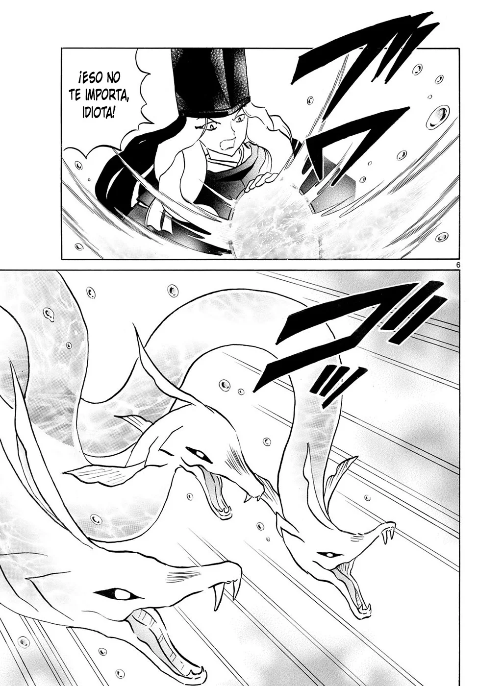 Página 6 del Manga