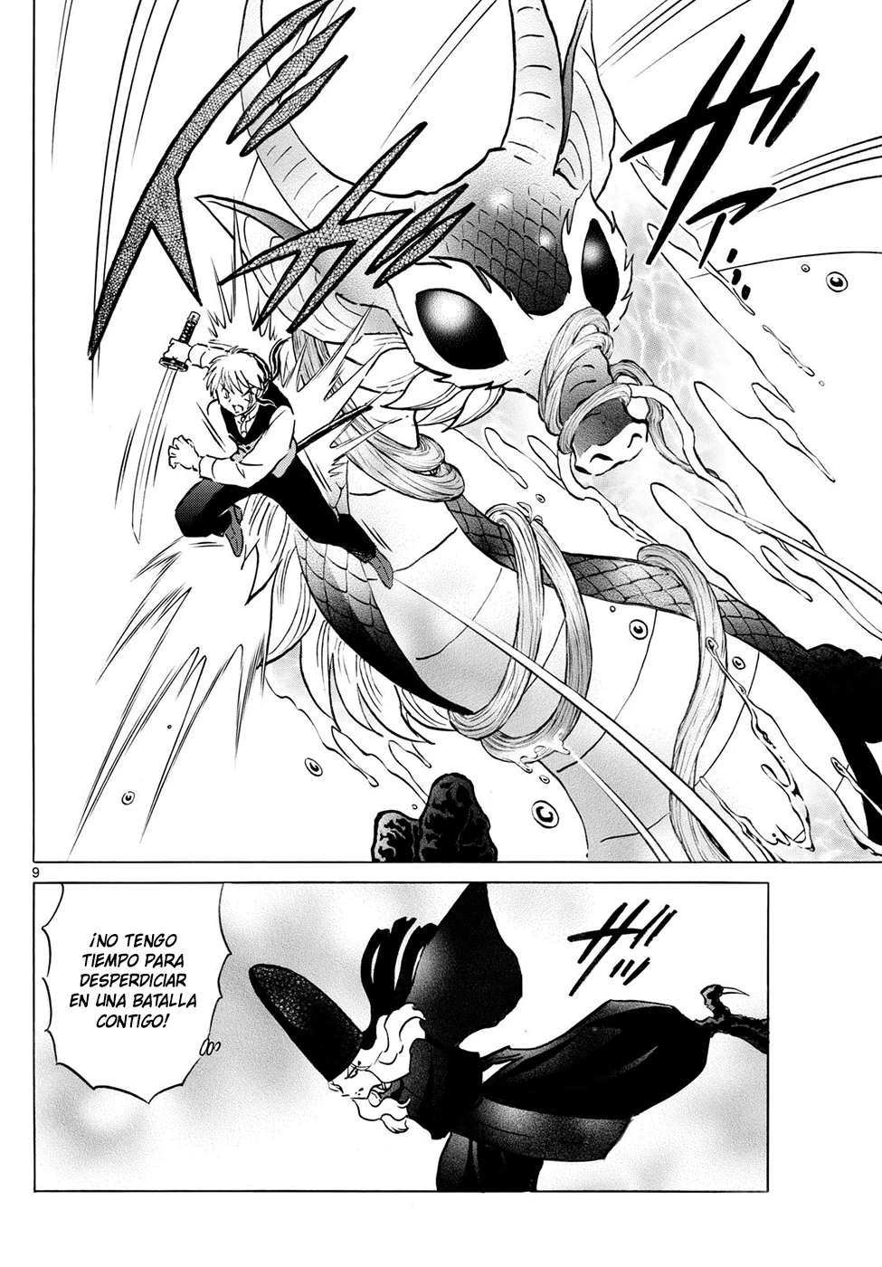 Página 9 del Manga