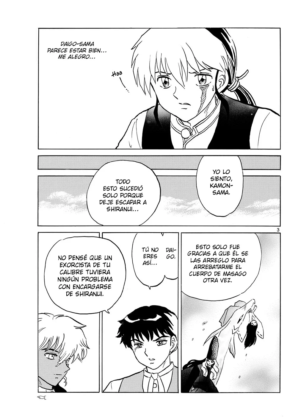 Página 3 del Manga