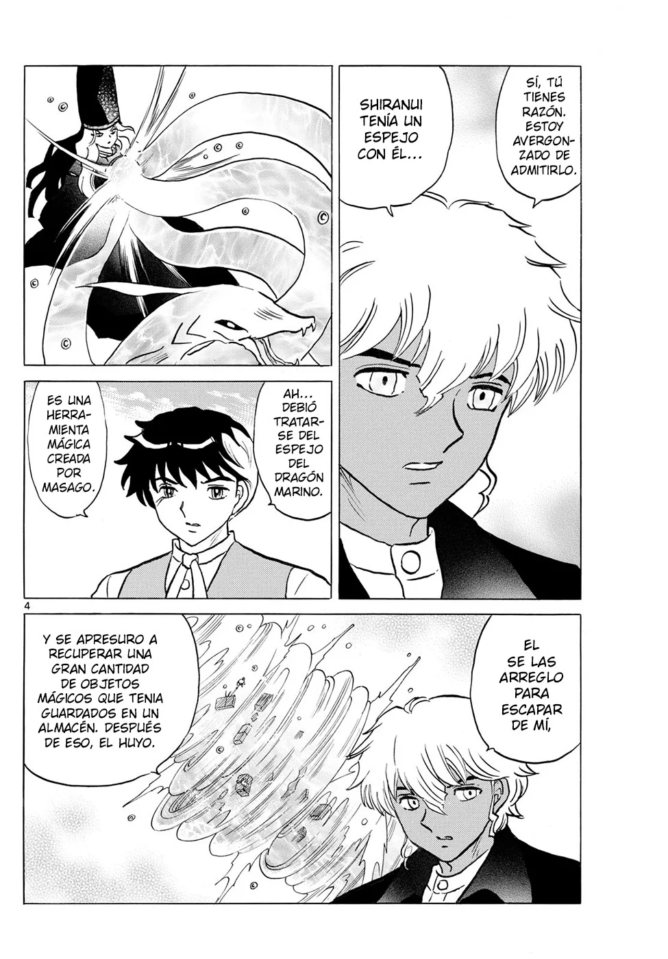 Página 4 del Manga