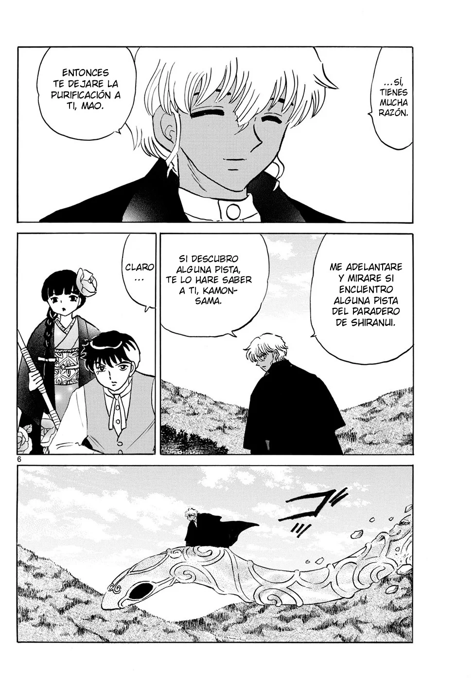 Página 6 del Manga