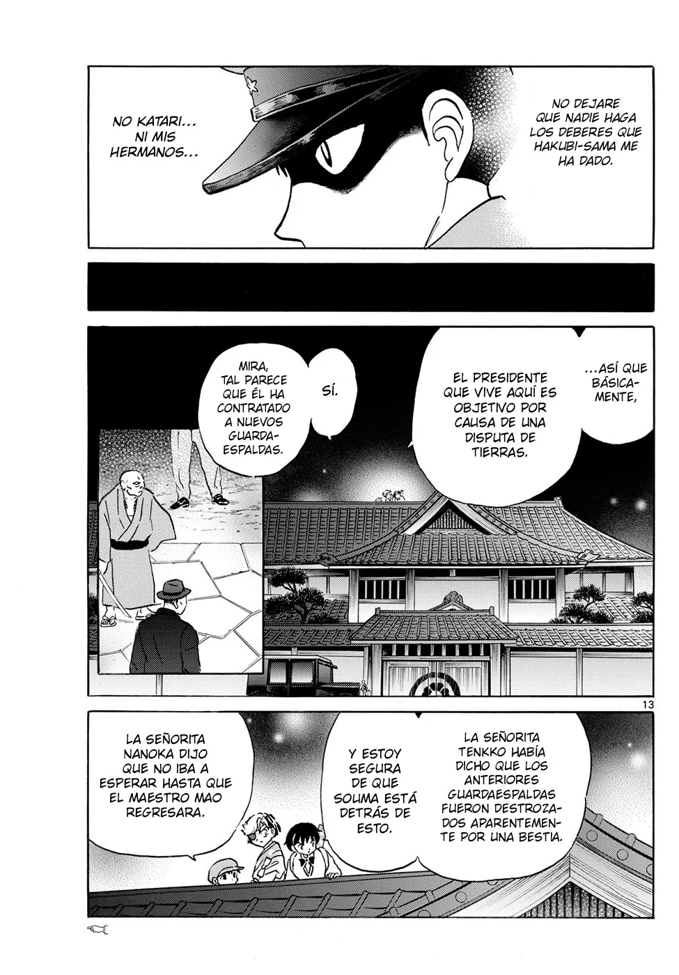 Página 13 del Manga