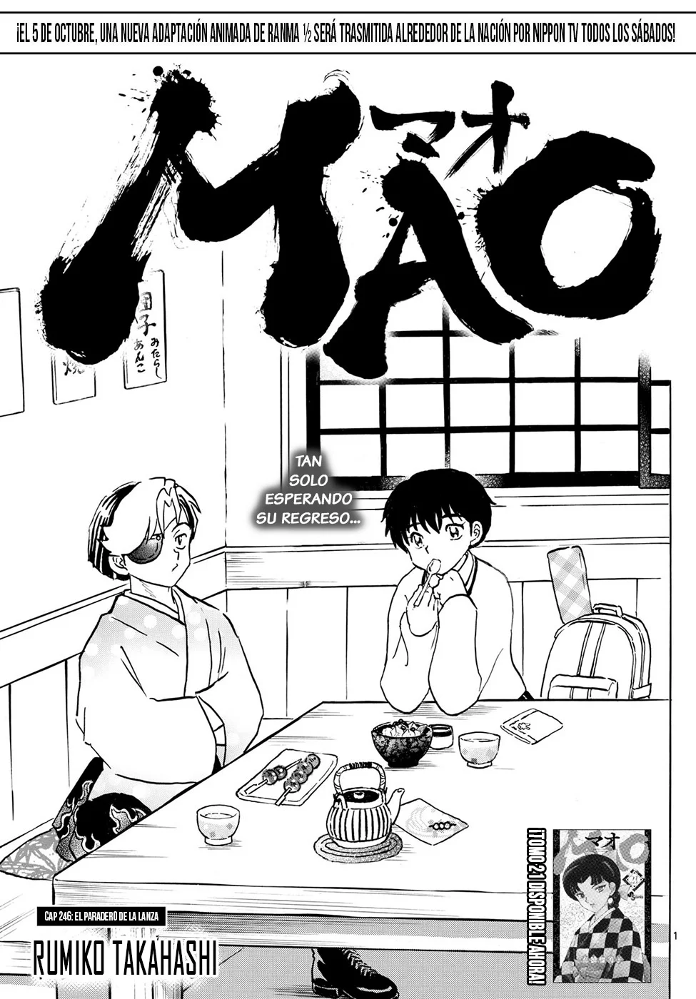 Página 20 del Manga
