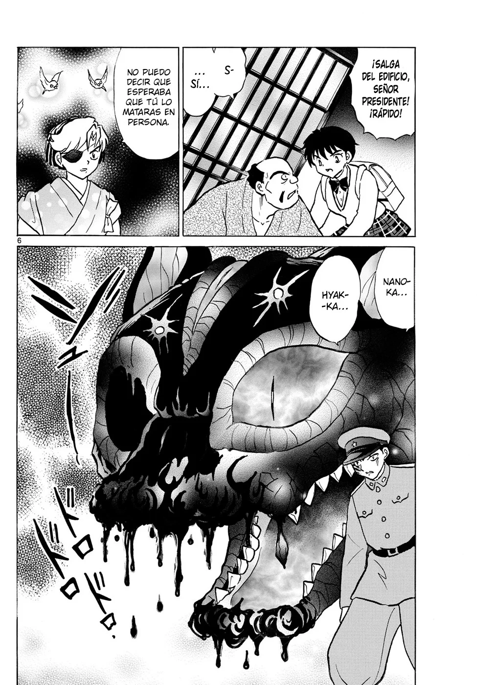 Página 6 del Manga