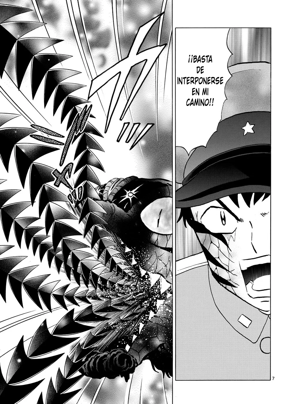 Página 7 del Manga