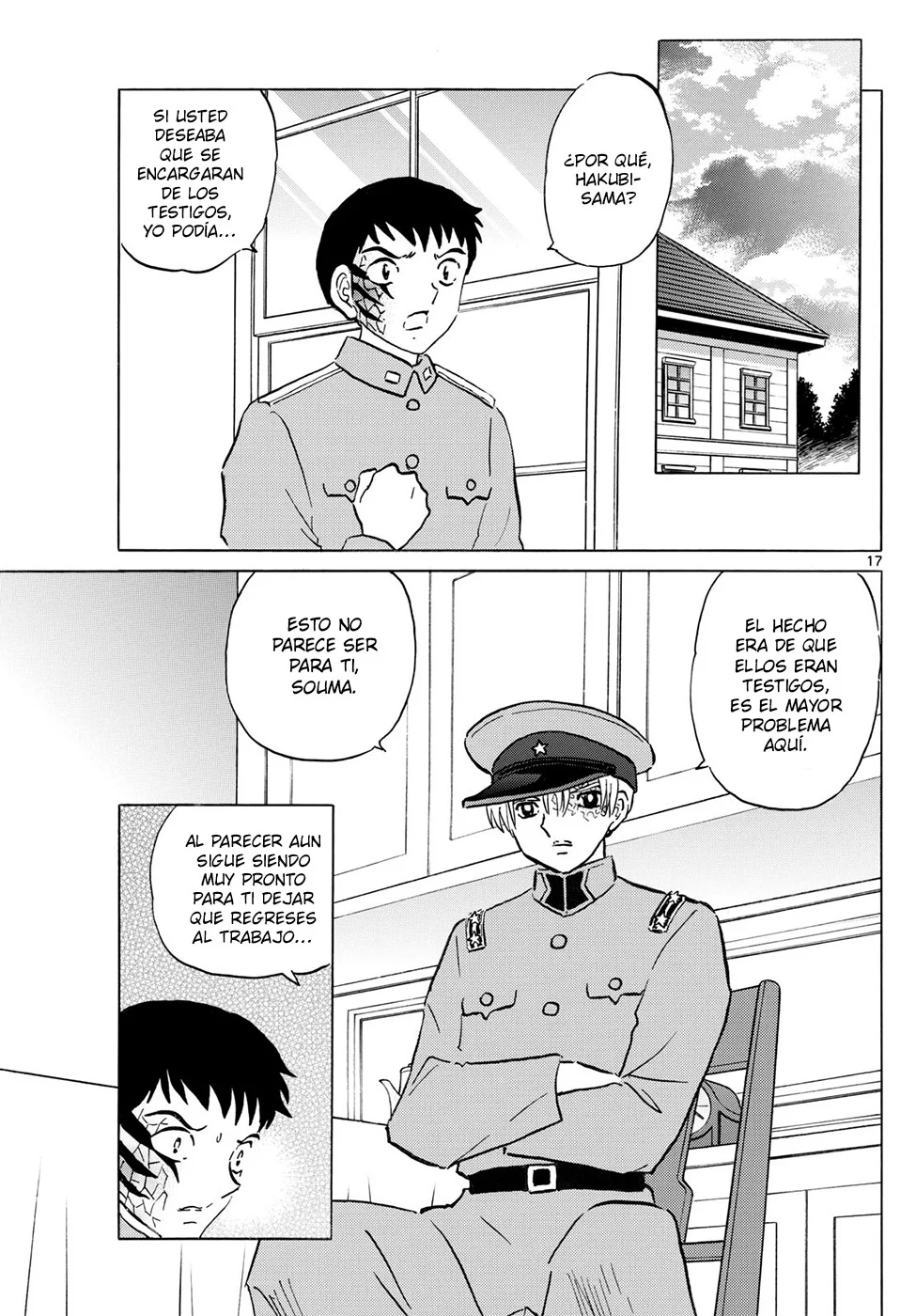 Página 17 del Manga