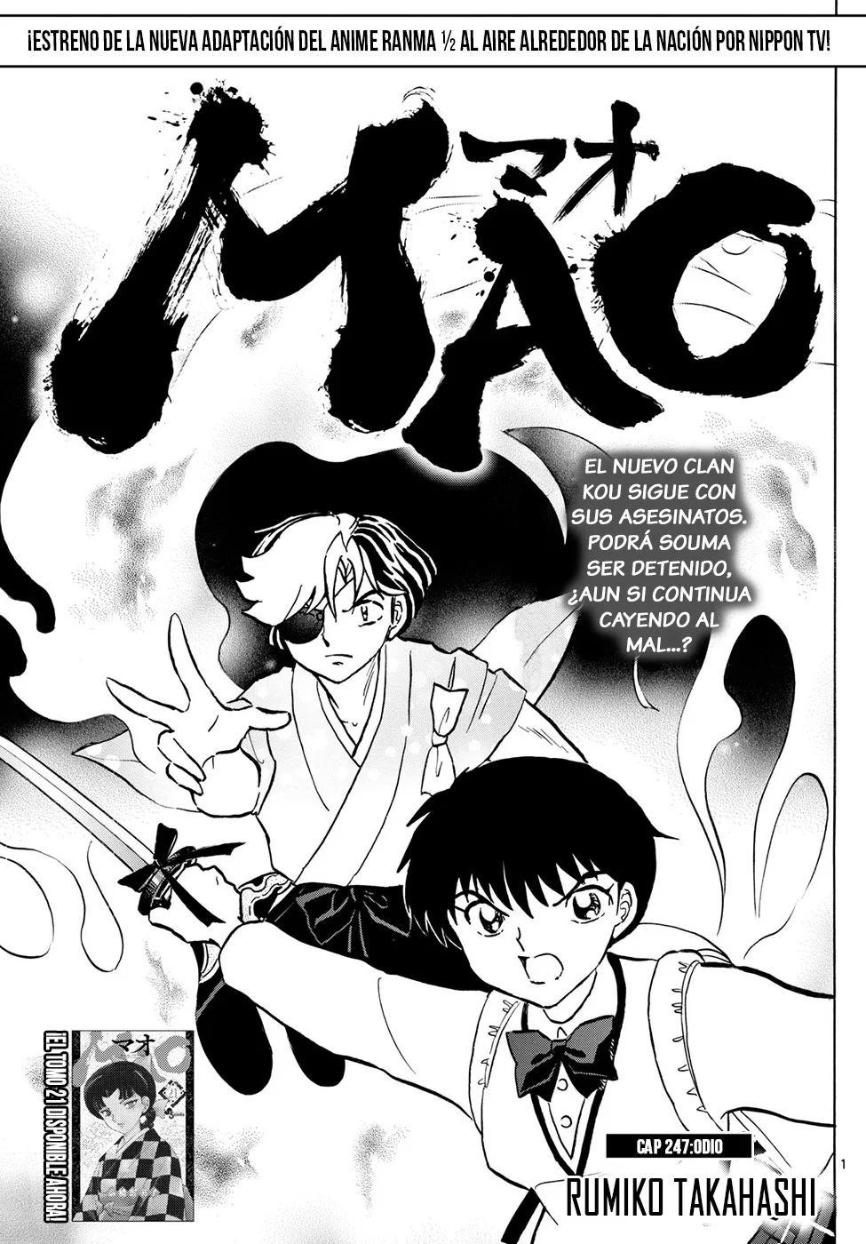 Página 20 del Manga