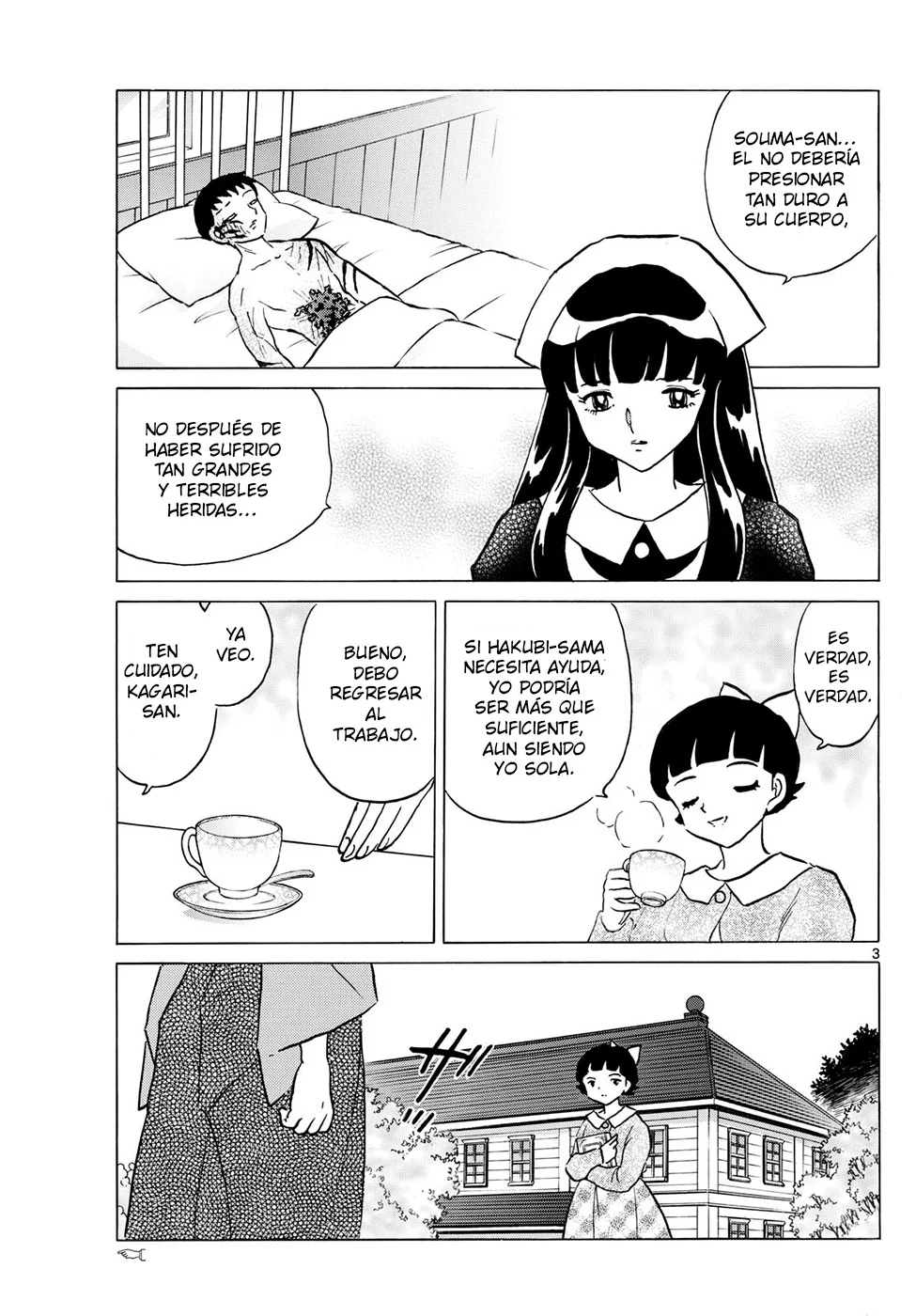 Página 3 del Manga