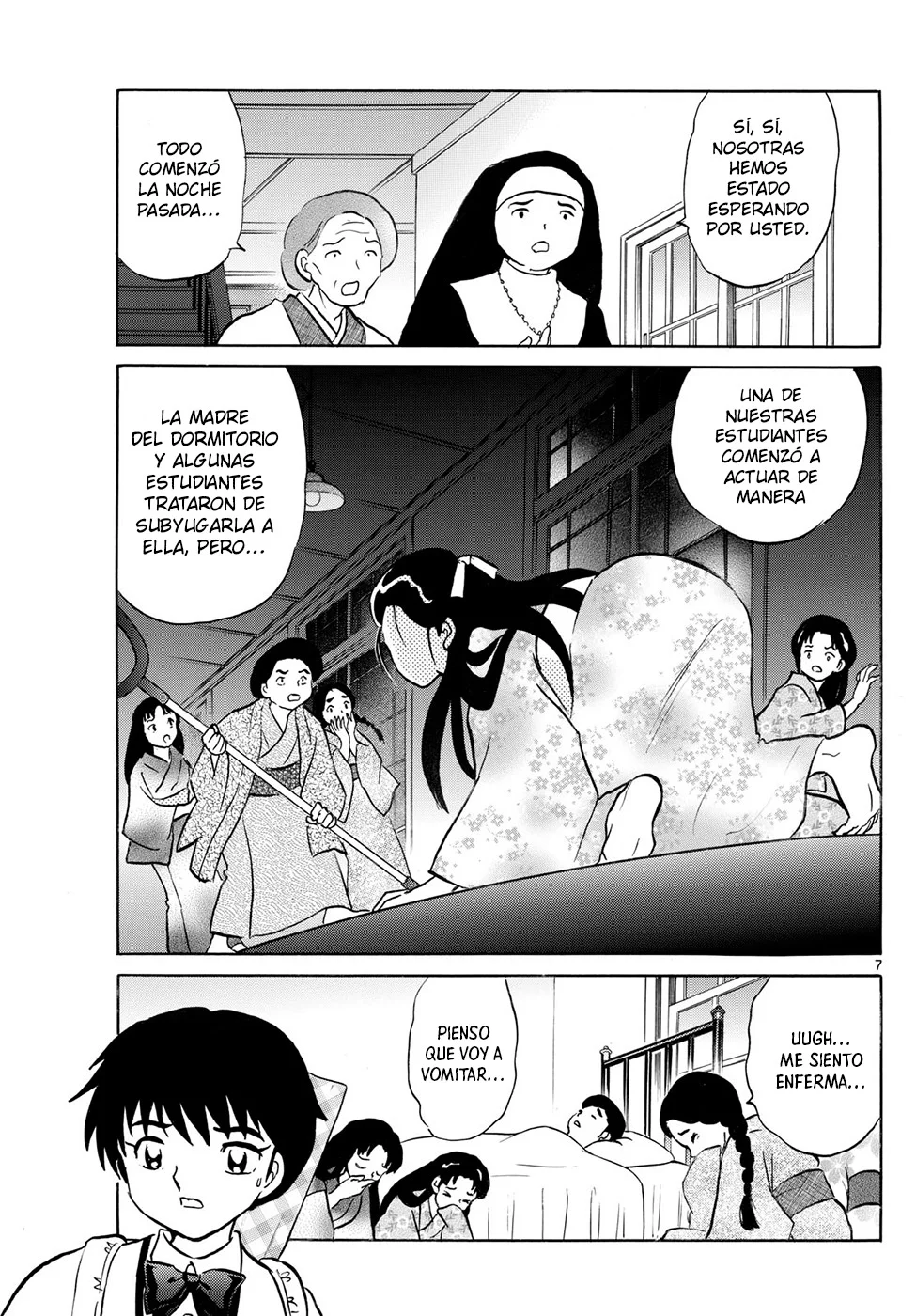 Página 7 del Manga