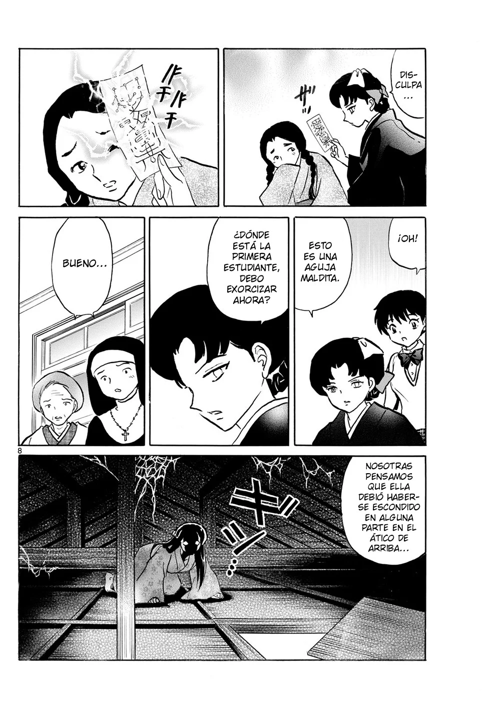 Página 8 del Manga