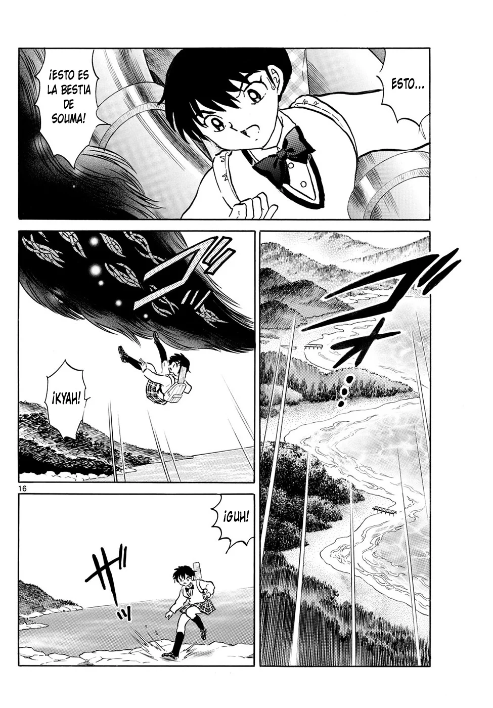 Página 16 del Manga