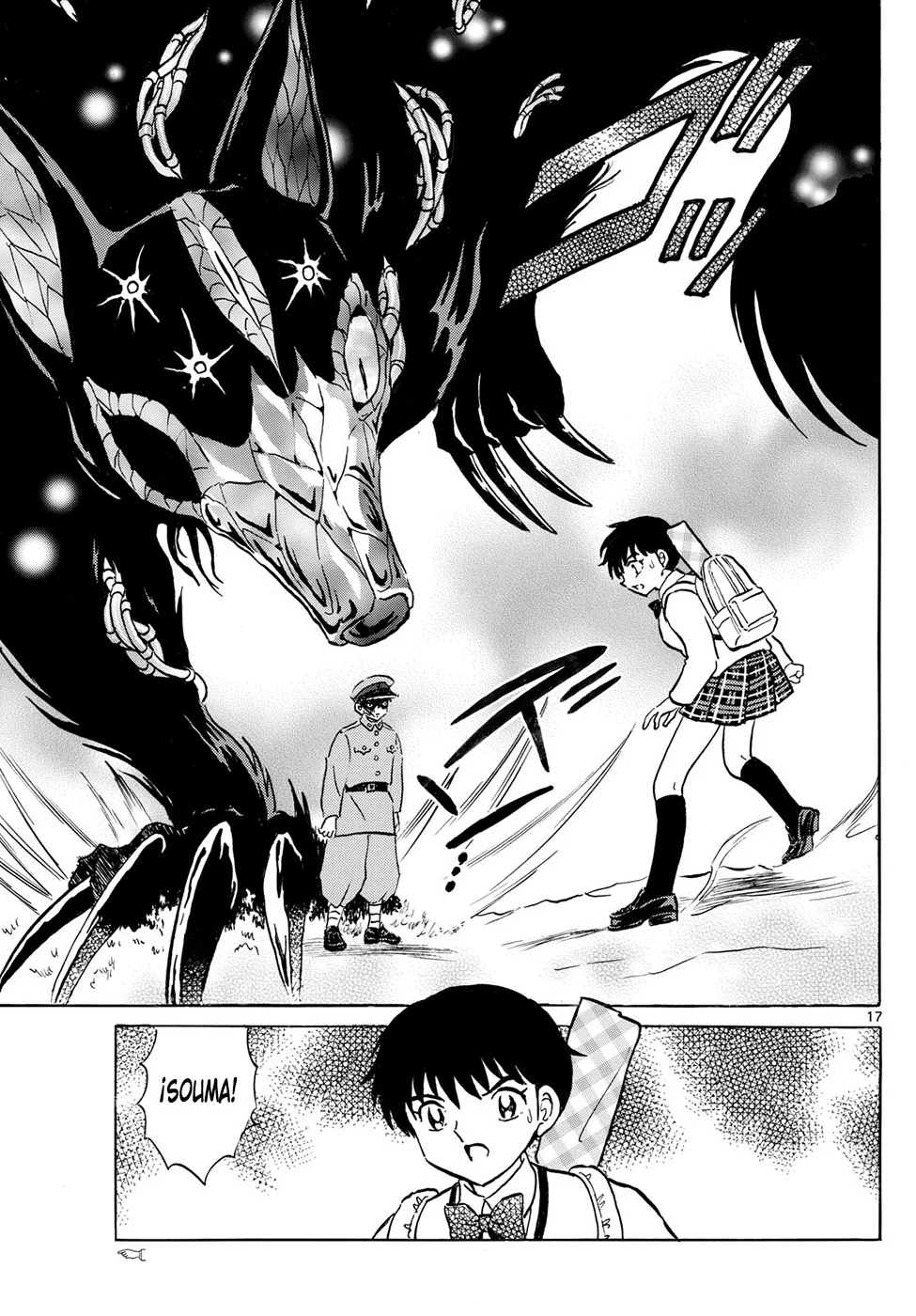 Página 17 del Manga