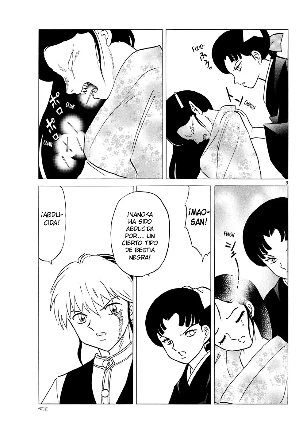 Página 3 del Manga