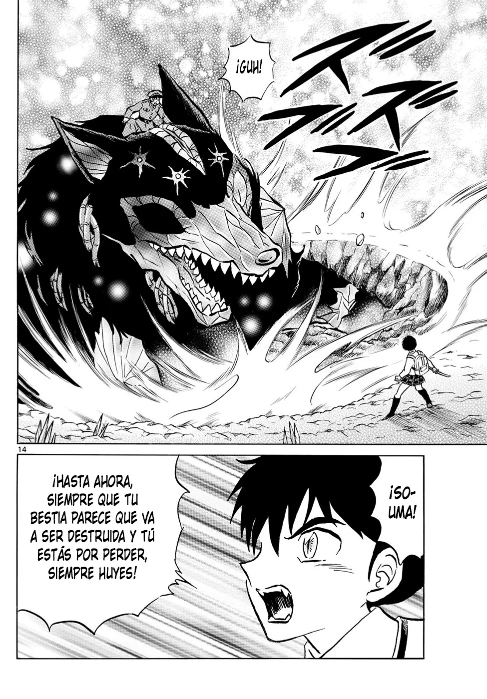 Página 14 del Manga