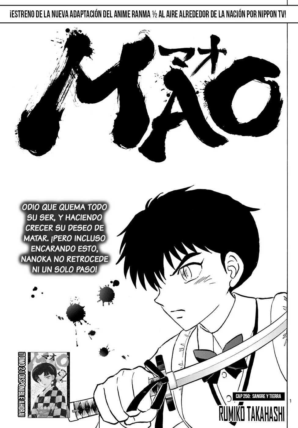 Página 20 del Manga