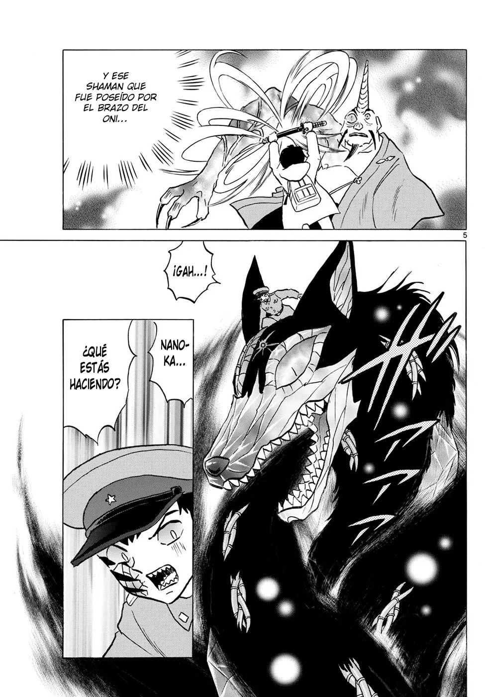 Página 5 del Manga