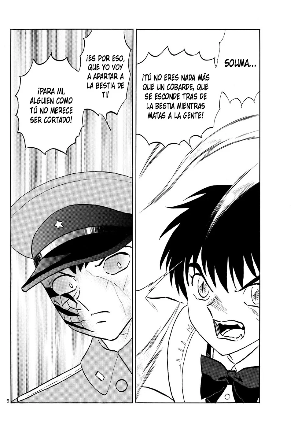 Página 6 del Manga