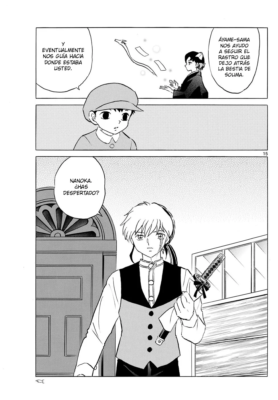 Página 15 del Manga