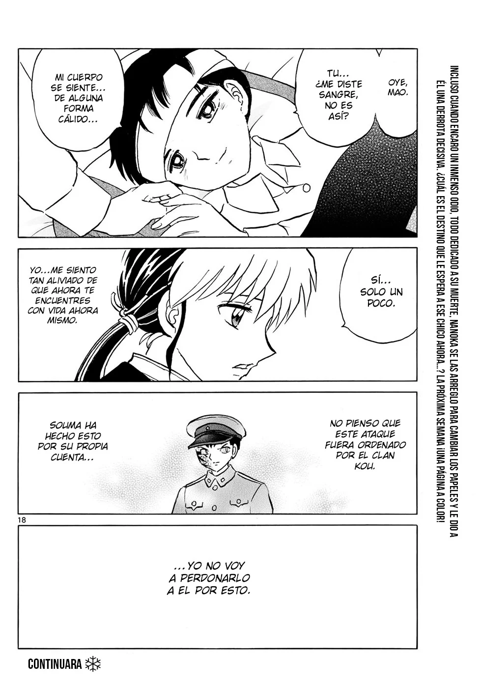 Página 18 del Manga