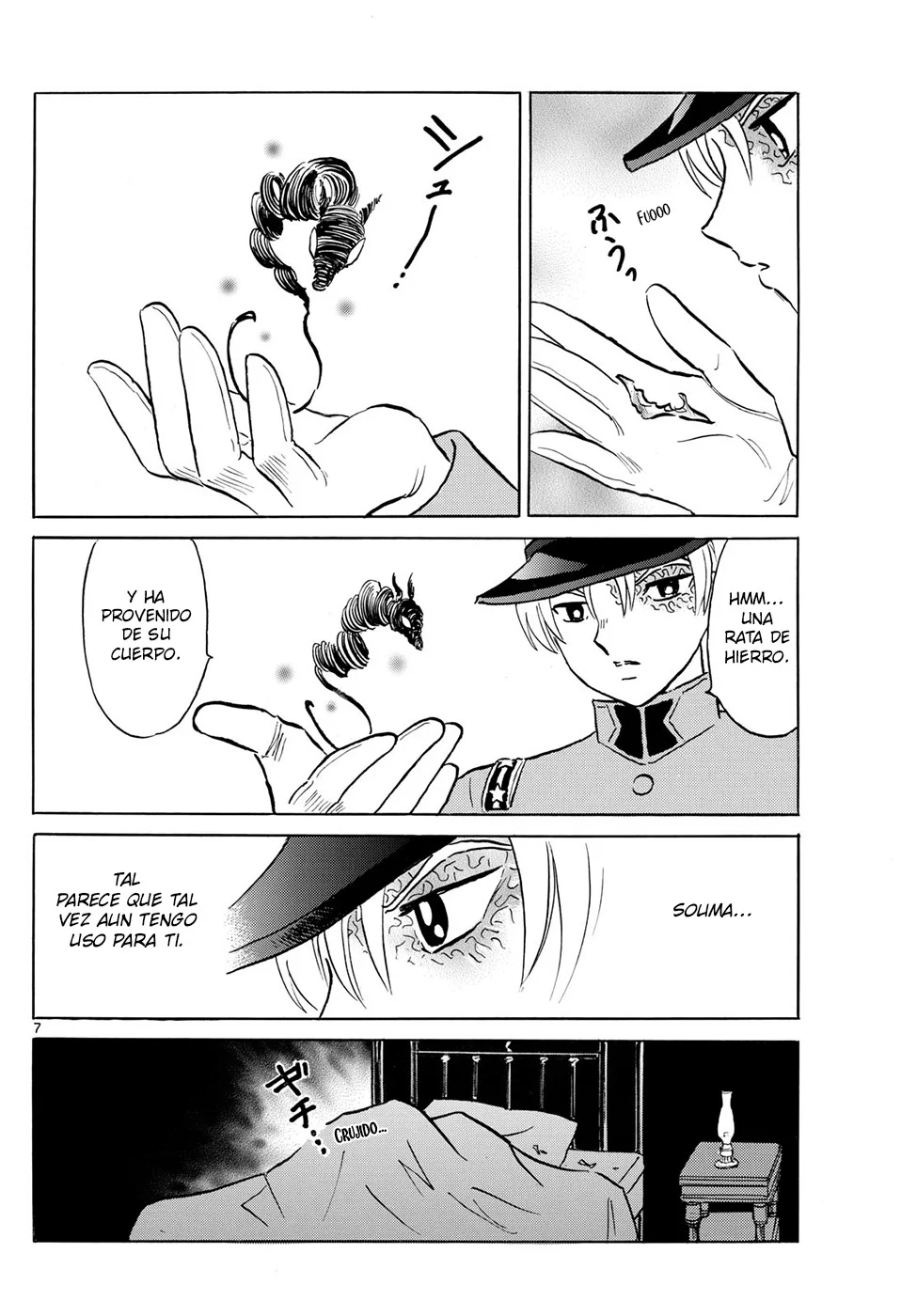 Página 7 del Manga