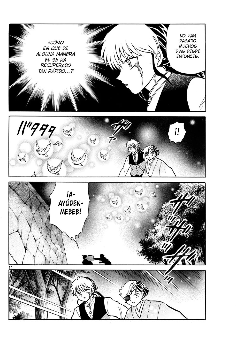 Página 11 del Manga
