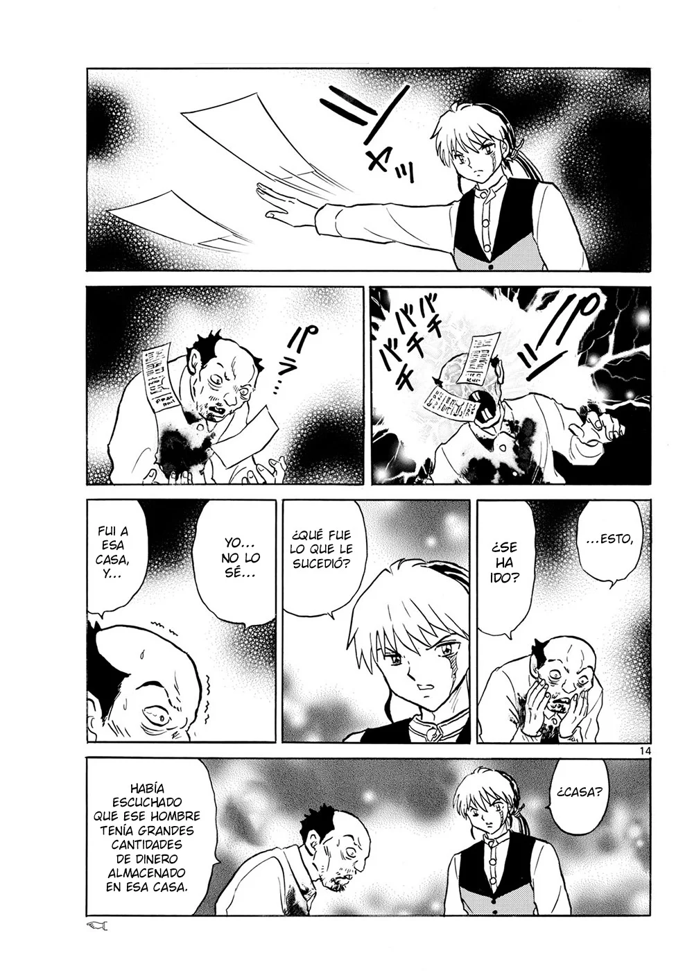 Página 14 del Manga