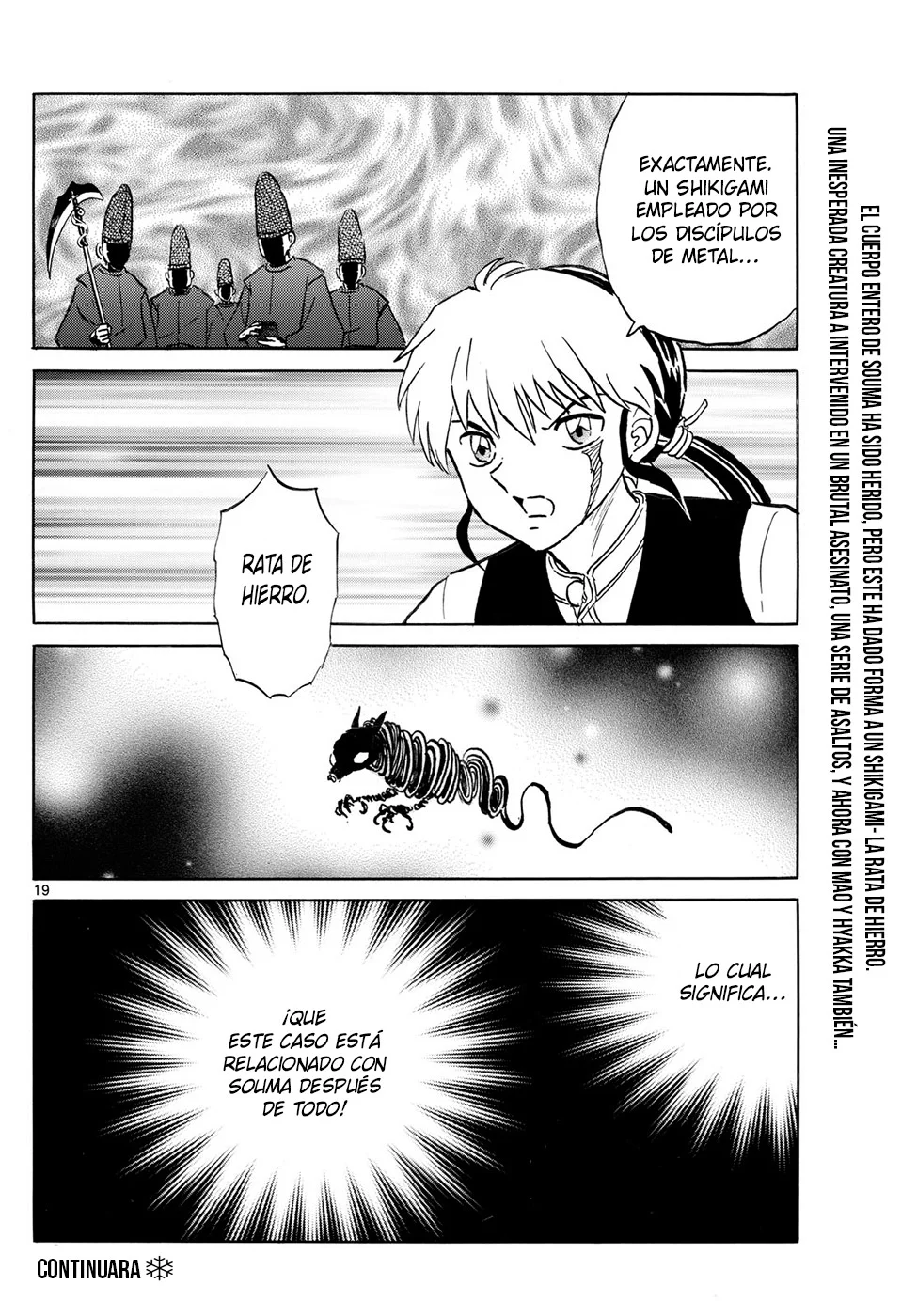 Página 19 del Manga