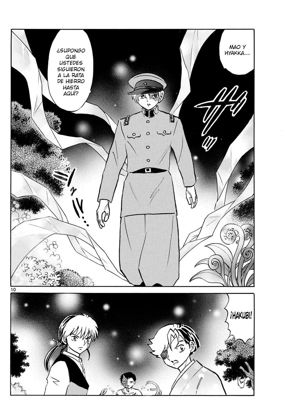 Página 10 del Manga