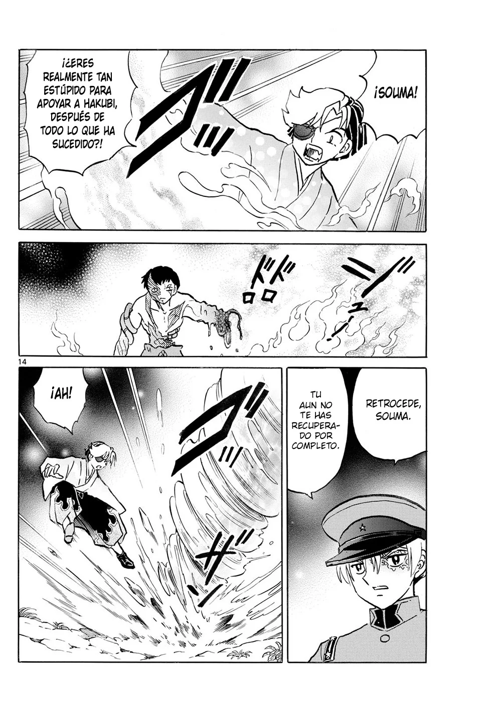 Página 14 del Manga