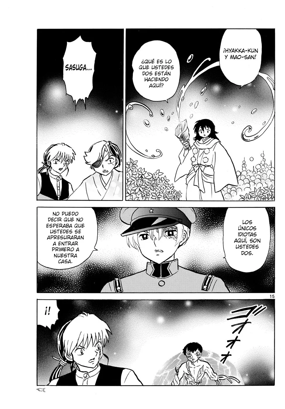 Página 15 del Manga