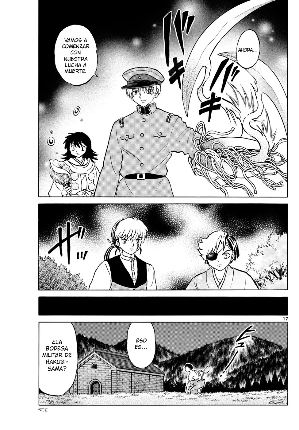 Página 17 del Manga