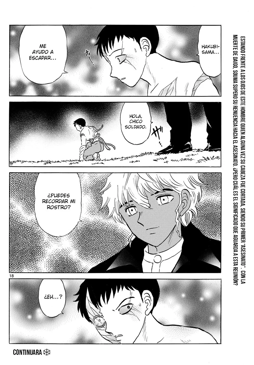 Página 18 del Manga