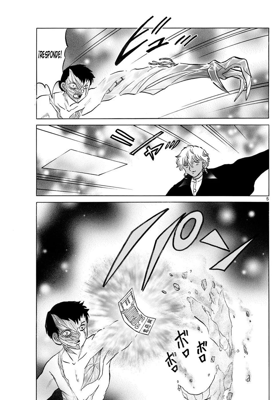 Página 5 del Manga