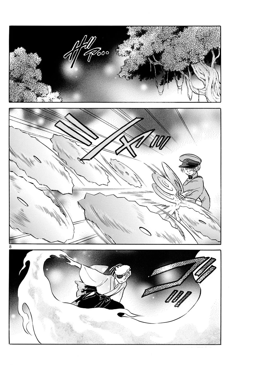 Página 8 del Manga