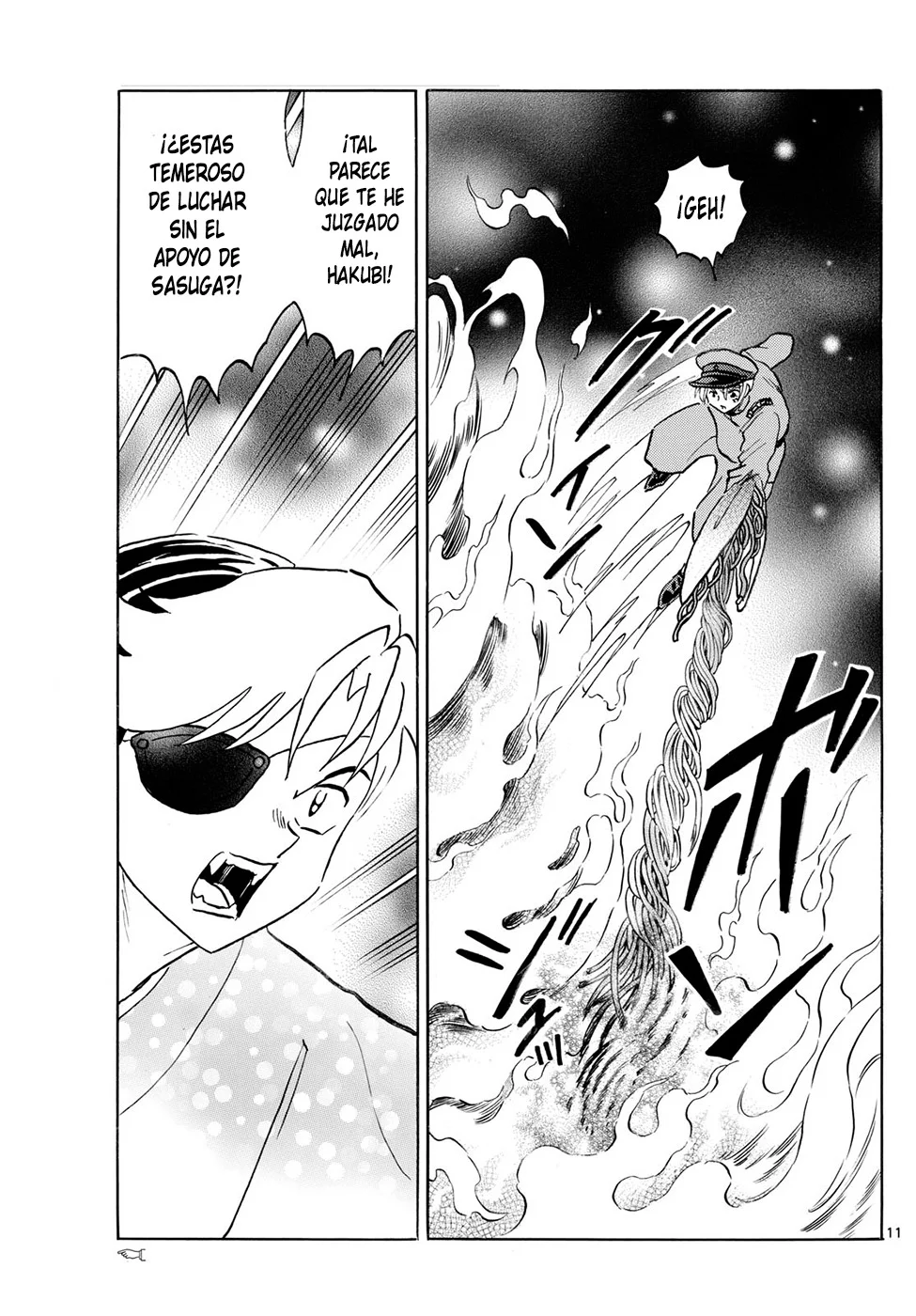 Página 11 del Manga