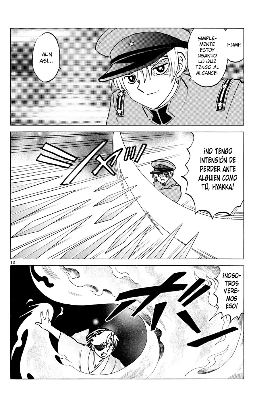 Página 12 del Manga