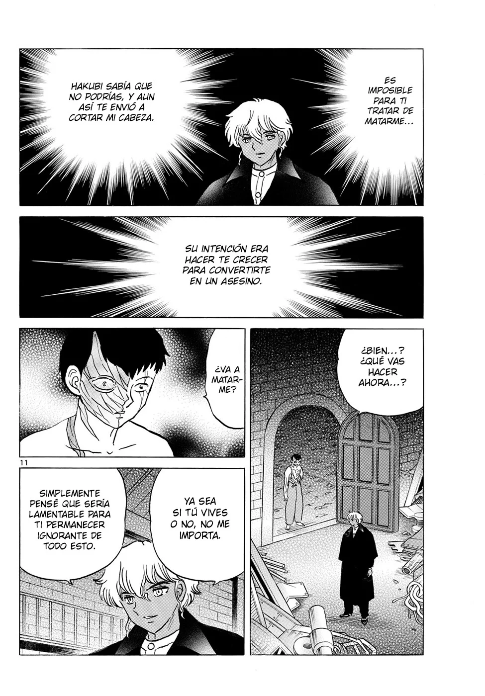 Página 11 del Manga