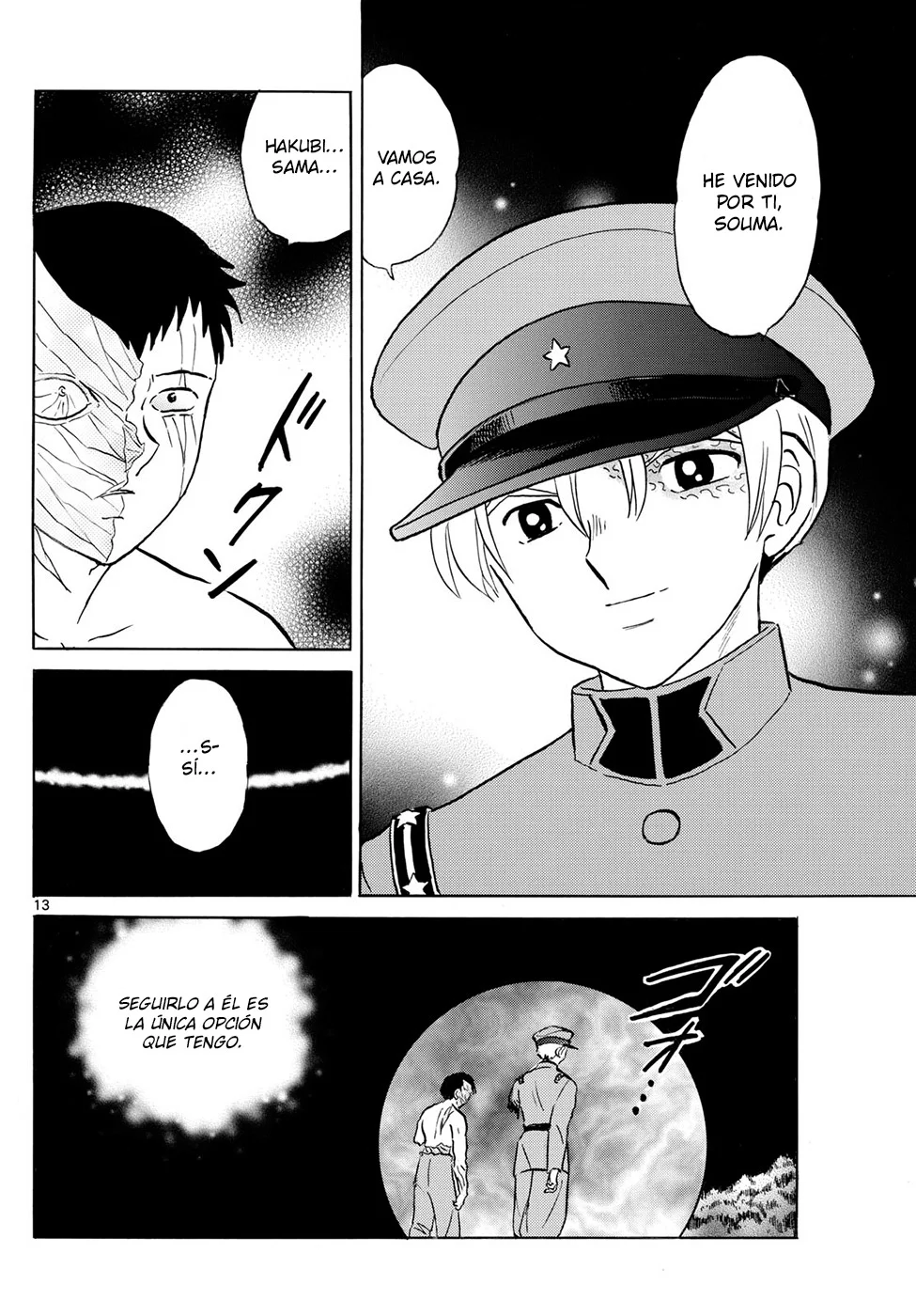 Página 13 del Manga