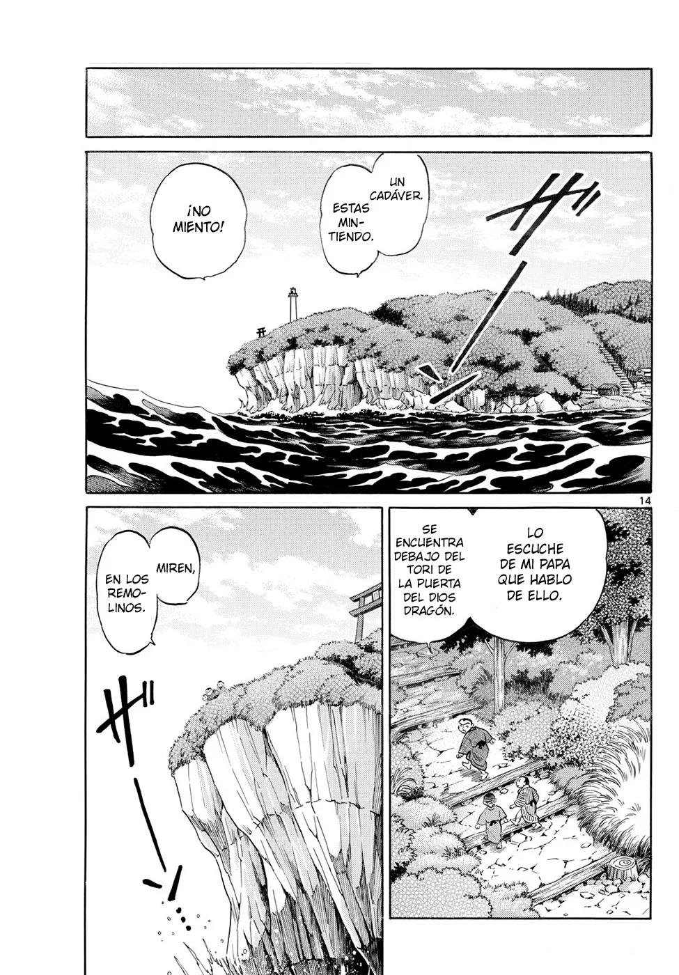 Página 14 del Manga