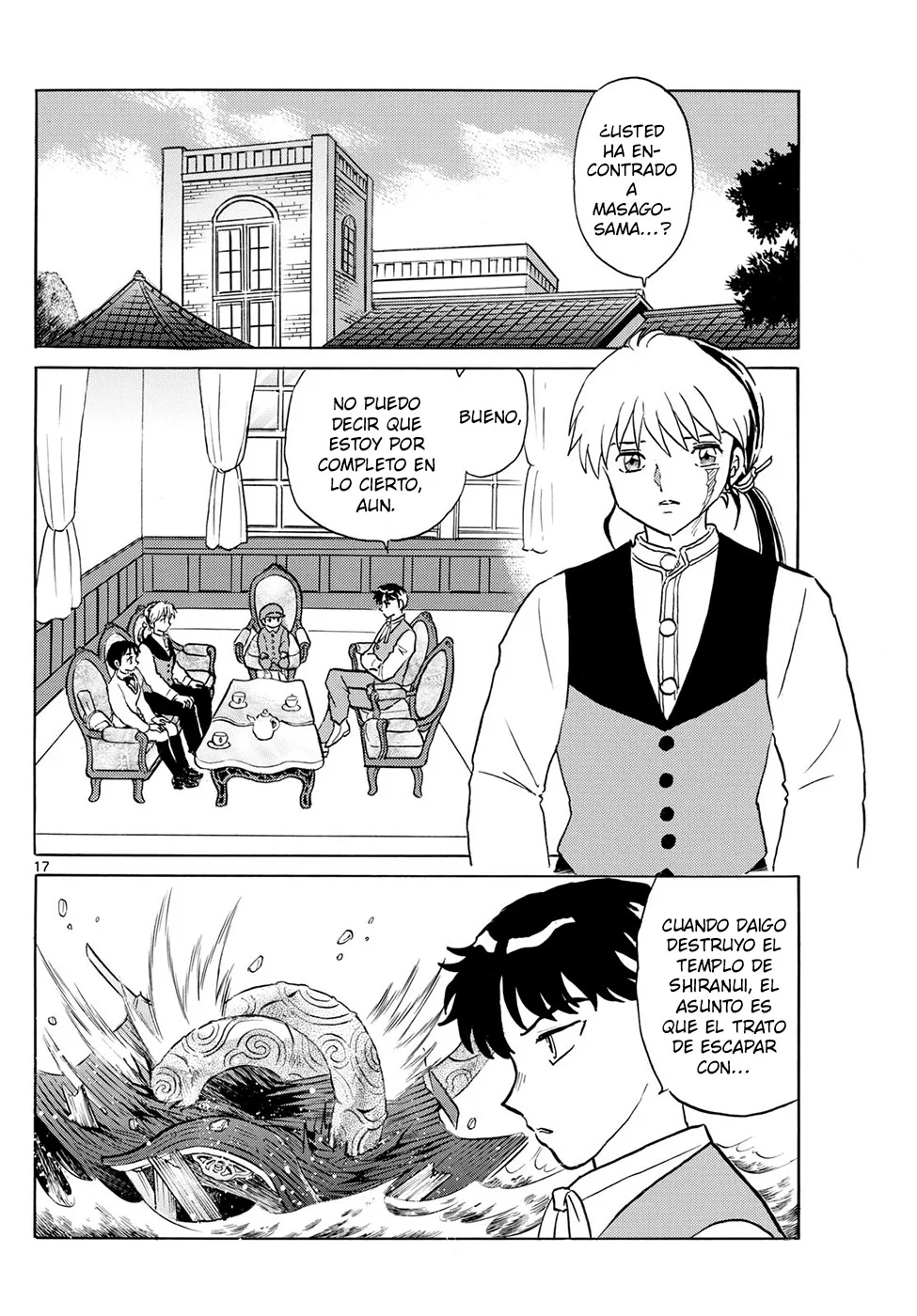 Página 17 del Manga