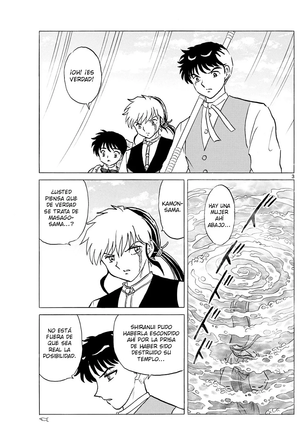 Página 3 del Manga