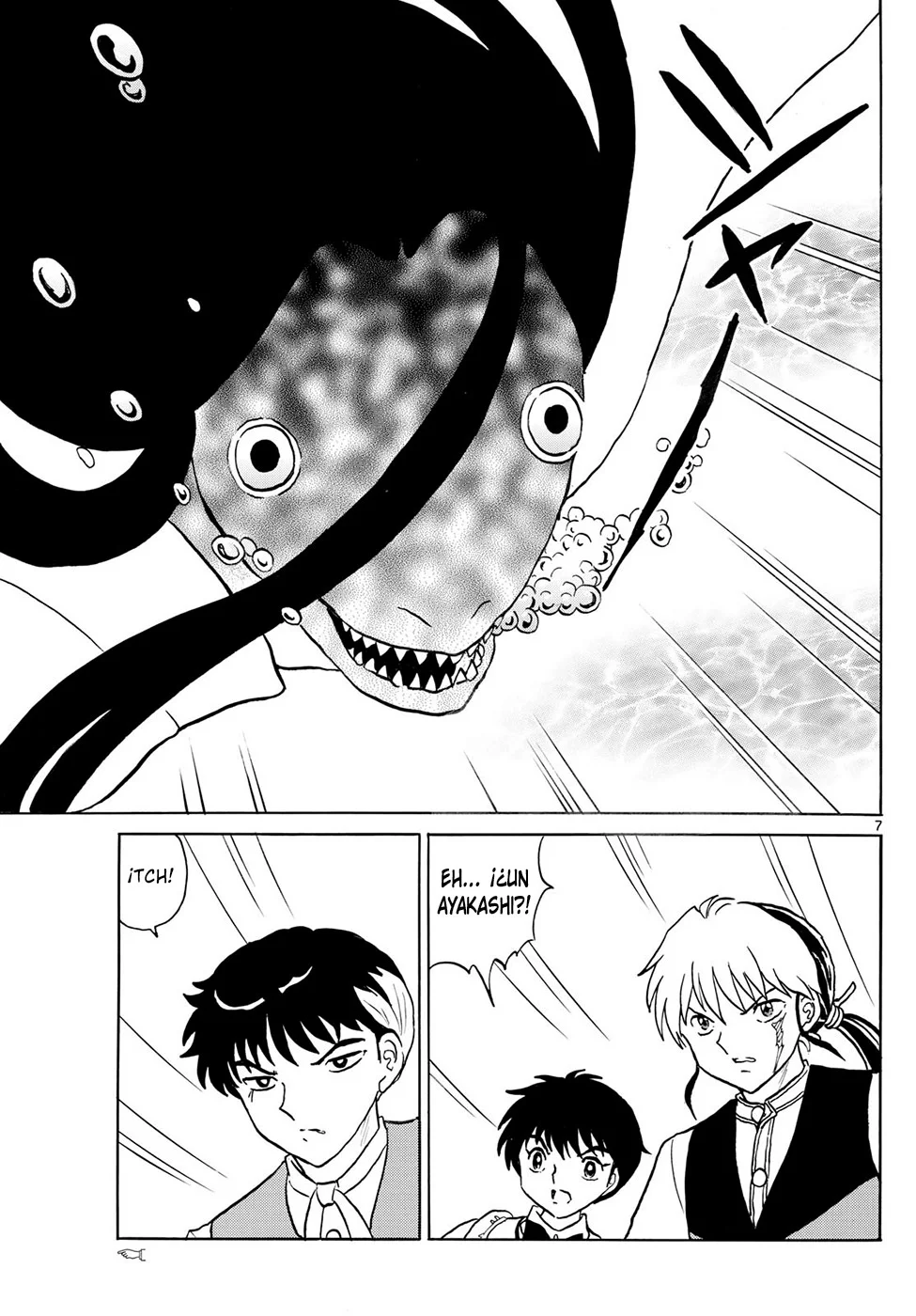 Página 7 del Manga