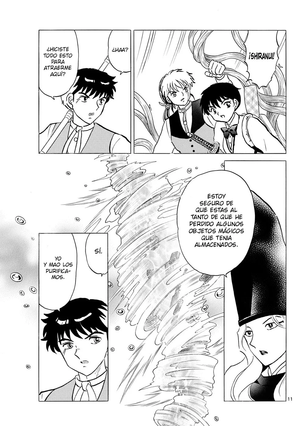 Página 11 del Manga