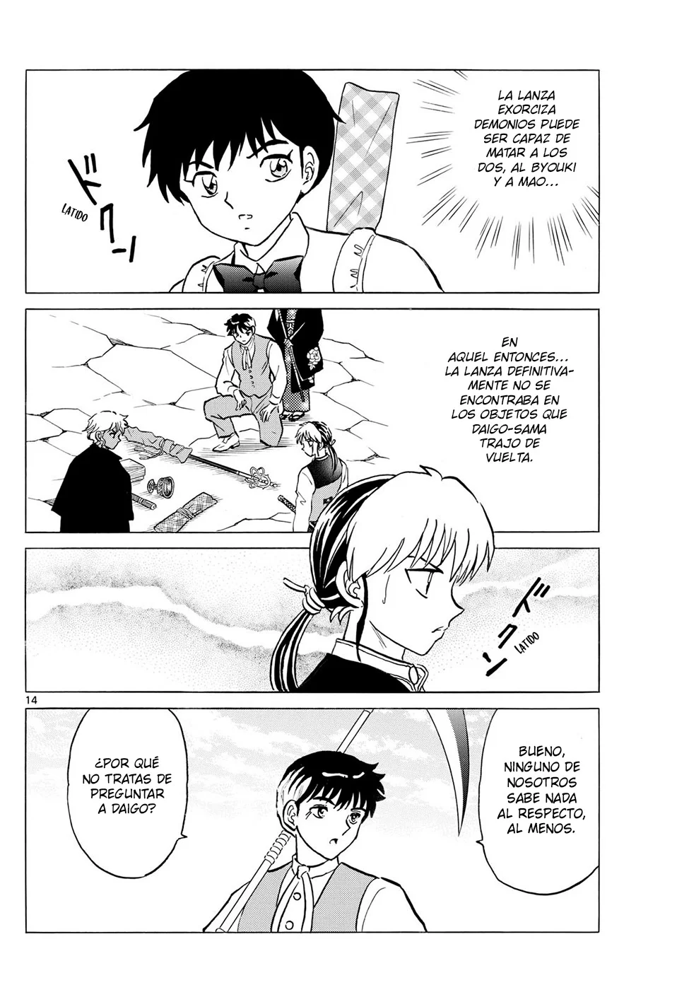 Página 14 del Manga