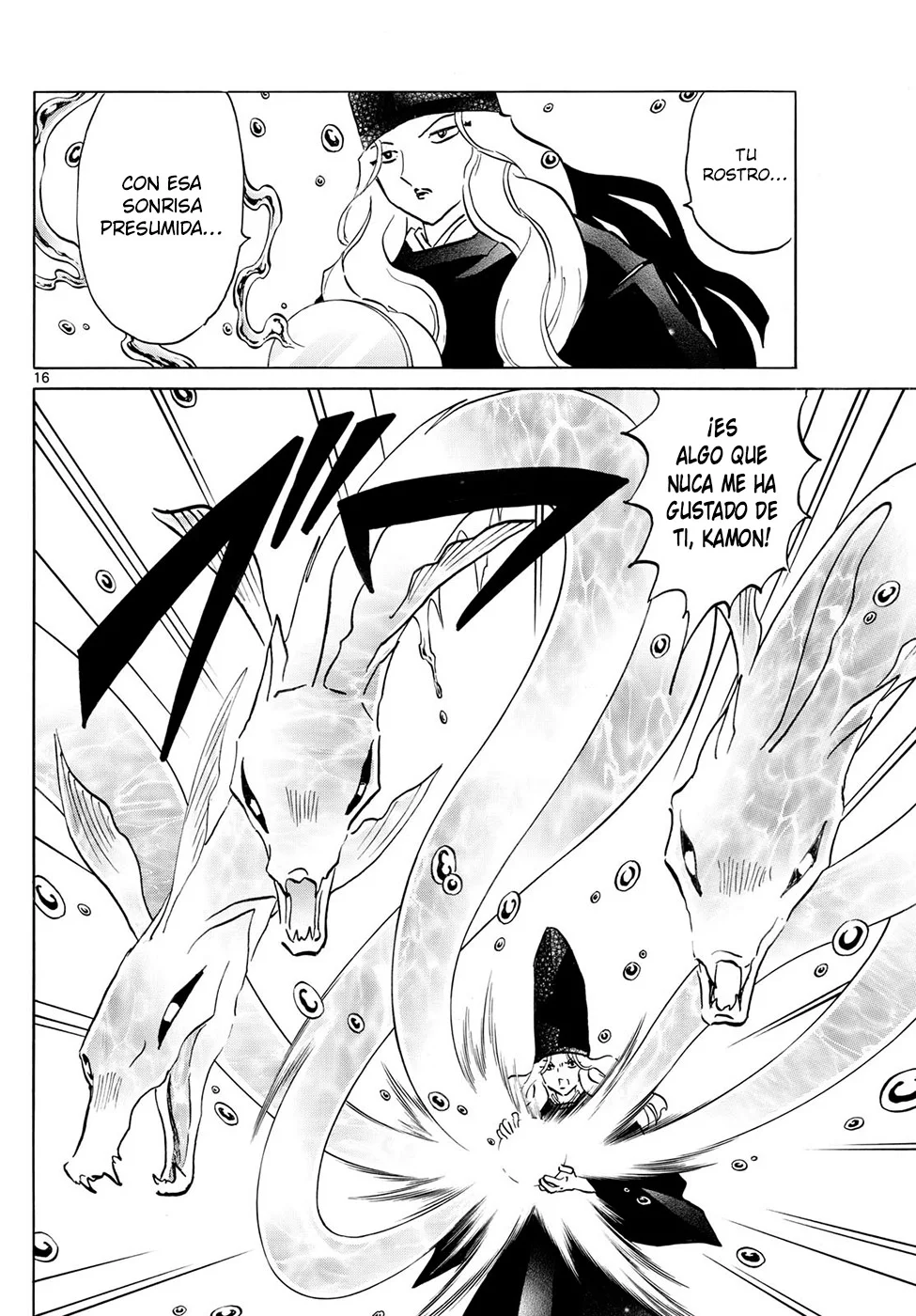 Página 16 del Manga