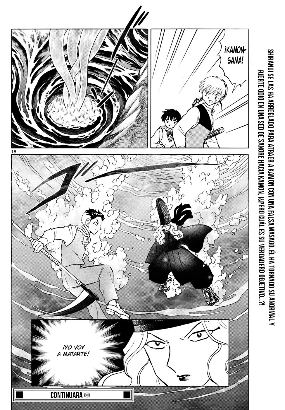 Página 18 del Manga