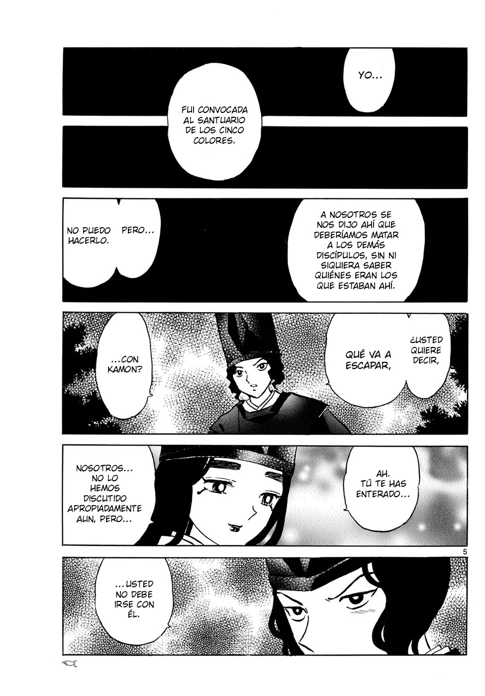 Página 5 del Manga