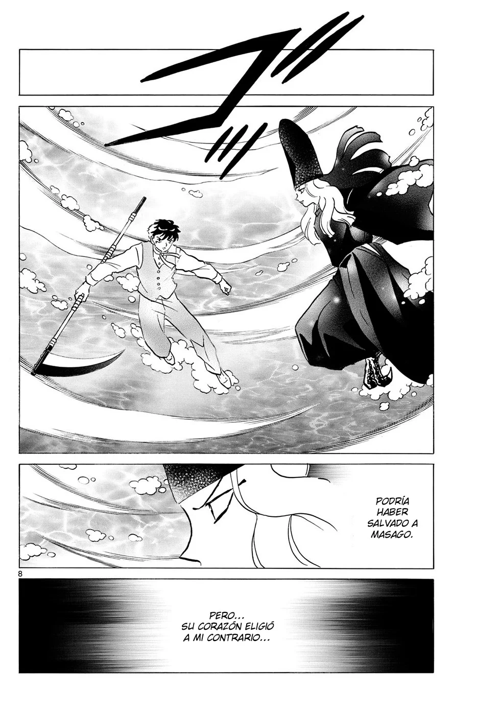 Página 8 del Manga