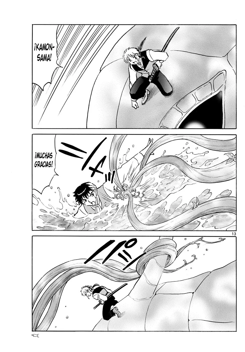 Página 13 del Manga