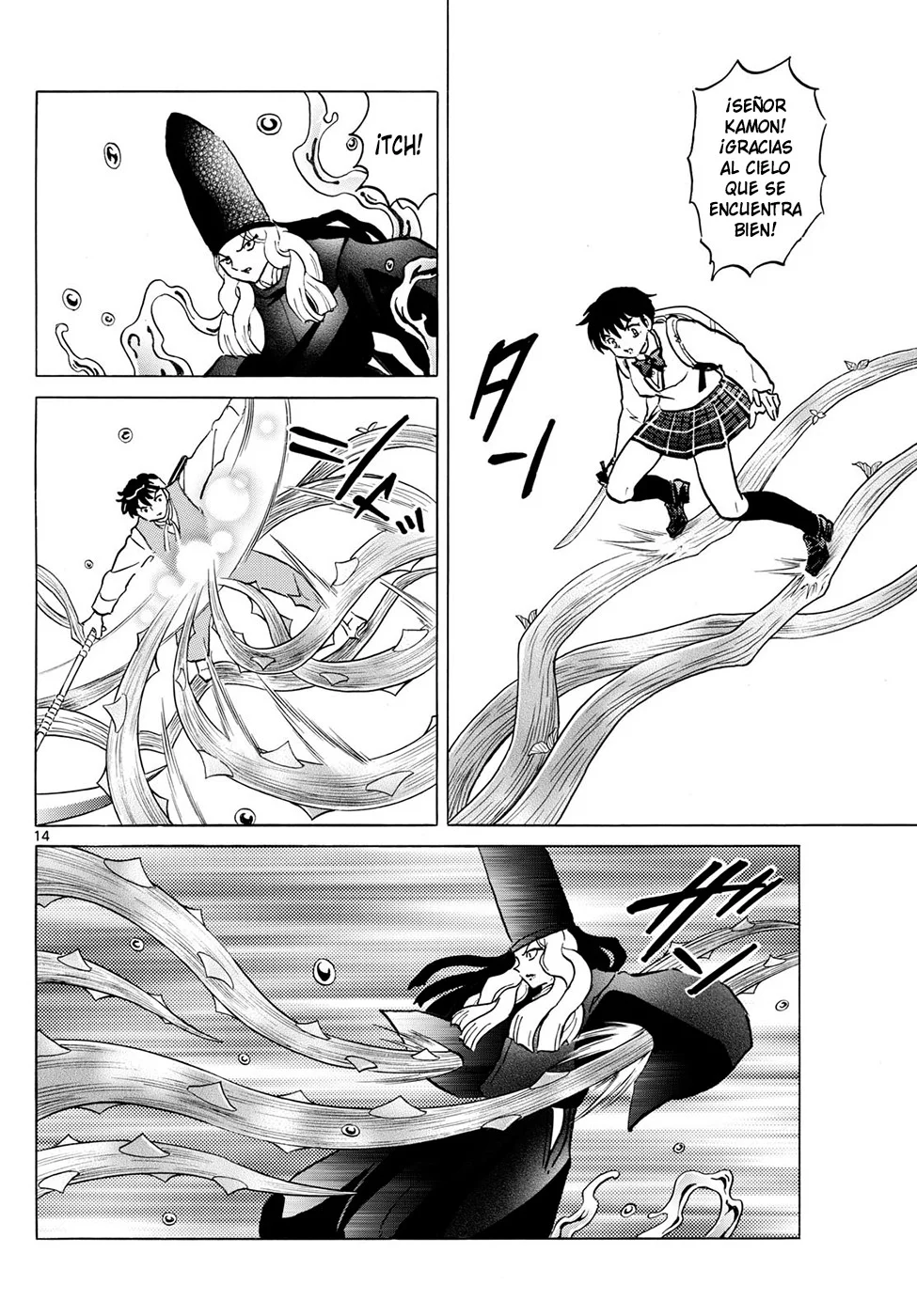 Página 14 del Manga